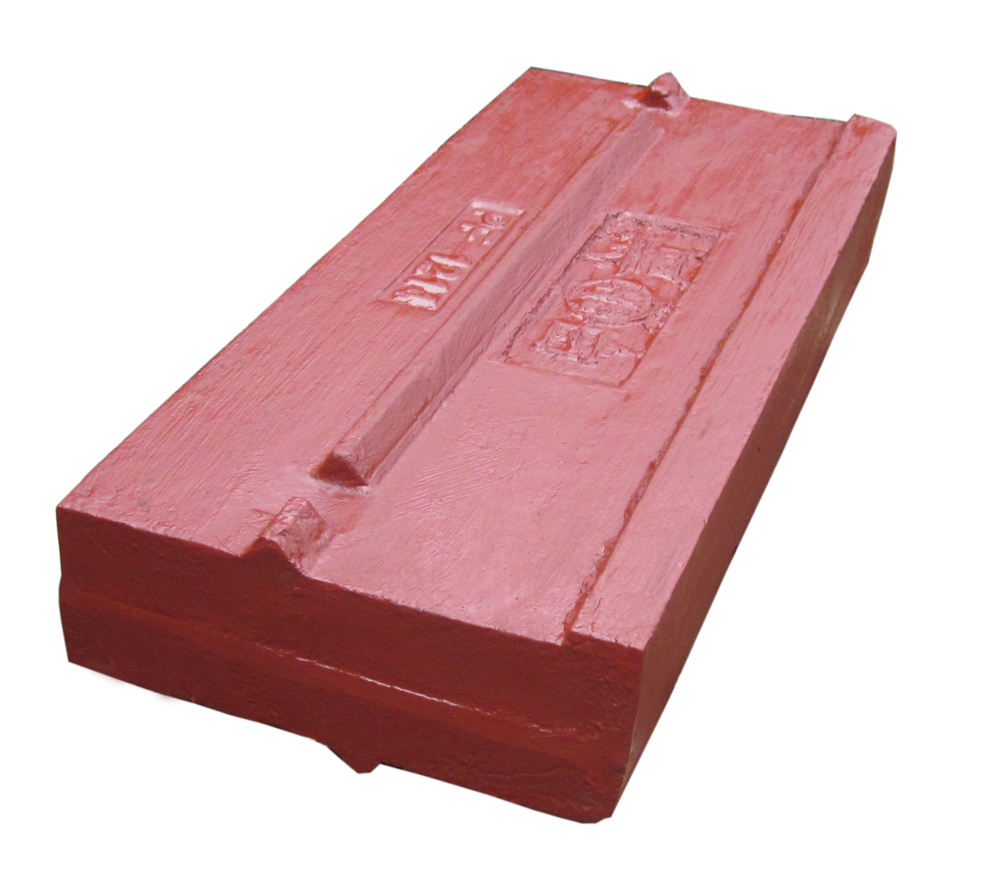 反擊式破碎機(jī)耐磨配件高鉻板錘